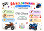 Kolorowanka motocykle dla najmłodszych (4).png